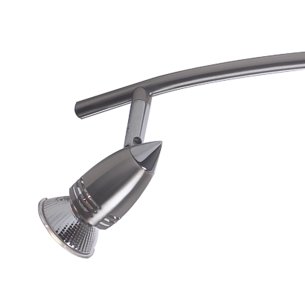 Gemini 4 Light Bar Spotlight Satin Chrome (Multipack)