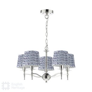 Marble Hill 5 Light Armed Pendant Polished Nickel With Shade