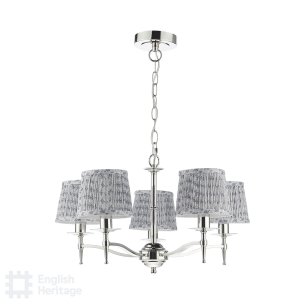 Marble Hill 5 Light Armed Pendant Polished Nickel With Shade