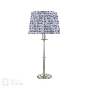 Marble Hill Table Lamp Polished Nickel With Shade