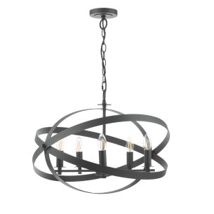 Nitya 5 Light Pendant Matt Black