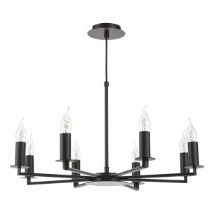 Tyler 8 Light Armed Pendant Matt Black Fitting Only