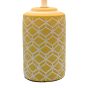 Ilona Ceramic Table Lamp Yellow With Shade