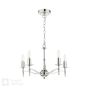 Marble Hill 5 Light Armed Pendant Polished Nickel Fitting Only