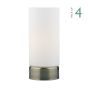Owen Touch Round Glass Table Lamp Antique Brass Opal Glass (Multipack)
