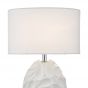 Zachary Oval Table Lamp White With Shade