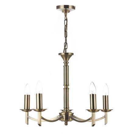 Ambassador 5 Light Armed Pendant Antique Brass Fitting Only