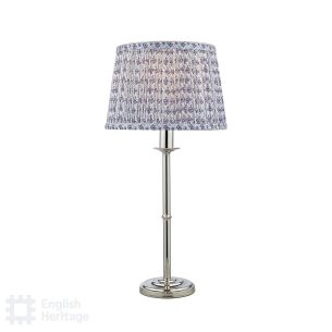 Marble Hill Table Lamp Polished Nickel With Shade