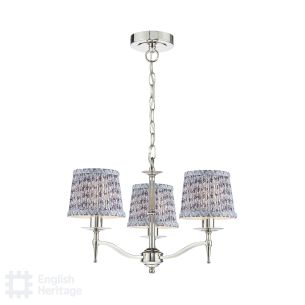 Marble Hill 3 Light Armed Pendant Polished Nickel With Shade