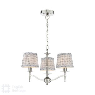 Marble Hill 3 Light Armed Pendant Polished Nickel With Shade