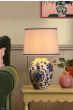 Joules Normanby Table Lamp Blue Ceramic and Antique Brass With Shade