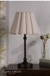 Laura Ashley Holwell Table Lamp Antique Bronze With Shade