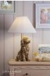Laura Ashley Cocker Spaniel Table Lamp Antique Gold With Shade