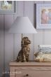Laura Ashley Cocker Spaniel Table Lamp Antique Gold With Shade