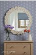 Laura Ashley Romsey Mirror Matt White 65cm