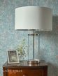 Laura Ashley Harrington Large Table Lamp Polished Nickel and Glass With Shade
