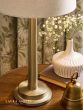 Laura Ashley Sullivan Table Lamp Matt Champagne With Shade