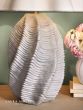 Laura Ashley Strata Table Lamp Matt White and Antique Brass With Shade